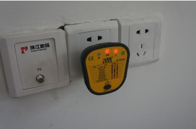 驗房電路檢測