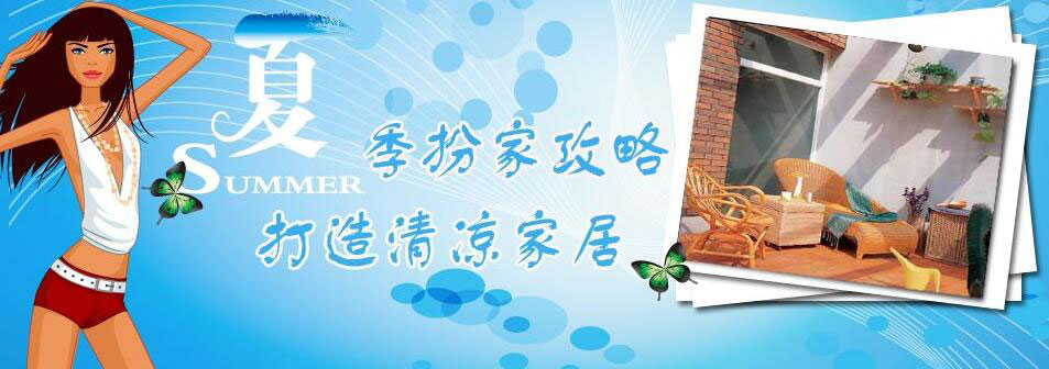 南寧的房子夏季裝修好嗎？