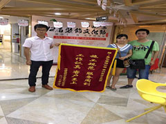 工程監(jiān)理李沁陽，施工規(guī)范，服務(wù)周到，工作認(rèn)真，客戶至上