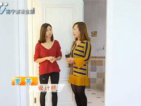 美式風格臥室如何設(shè)計