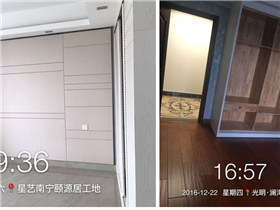 臥室應(yīng)該選擇木地板還是地板磚呢？