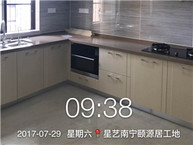 廚房用什么瓷磚好？