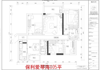 工地開(kāi)口說(shuō)話(huà)