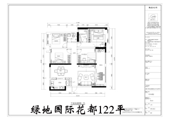 工地開口說話