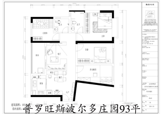 工地開口說(shuō)話