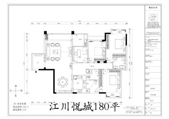 工地開(kāi)口說(shuō)話