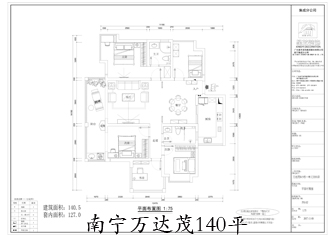 工地開(kāi)口說(shuō)話