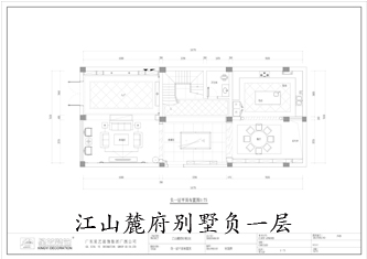 工地開口說(shuō)話