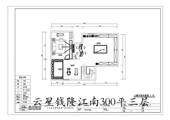 工地開口說話