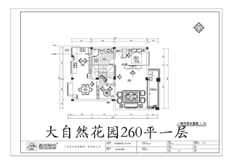 工地開口說(shuō)話