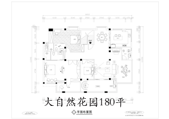 工地開口說(shuō)話