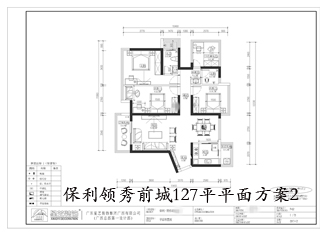 工地開(kāi)口說(shuō)話