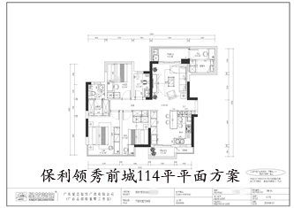 工地開(kāi)口說(shuō)話
