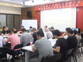 星藝愿援助“某裝飾公司跑路”事件受害業(yè)主，為規(guī)范行業(yè)行為，促進(jìn)行業(yè)誠(chéng)信獻(xiàn)力