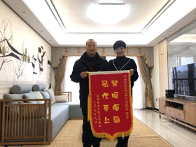 南寧裝修公司推薦：萬達(dá)茂業(yè)主贈(zèng)錦旗贊工藝！