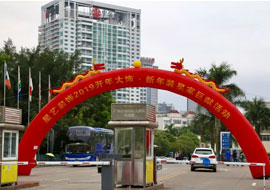 星藝開(kāi)年活動(dòng)的大獎(jiǎng)被華潤(rùn)24城的這個(gè)業(yè)主贏走啦！