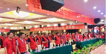 中國(guó)?星藝廣西第15屆裝飾文化節(jié)（南寧站）啟動(dòng)大會(huì)