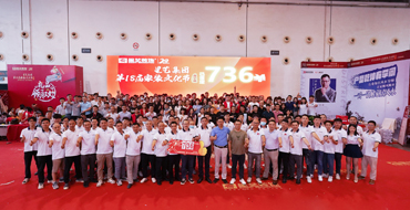 “18萬免單”塵埃落定！736單，我們?cè)俅嗡⑿录o(jì)錄！